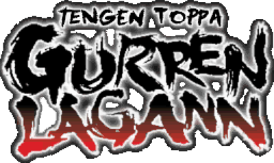Tengen Toppa Gurren Lagann (NDS) Play Online